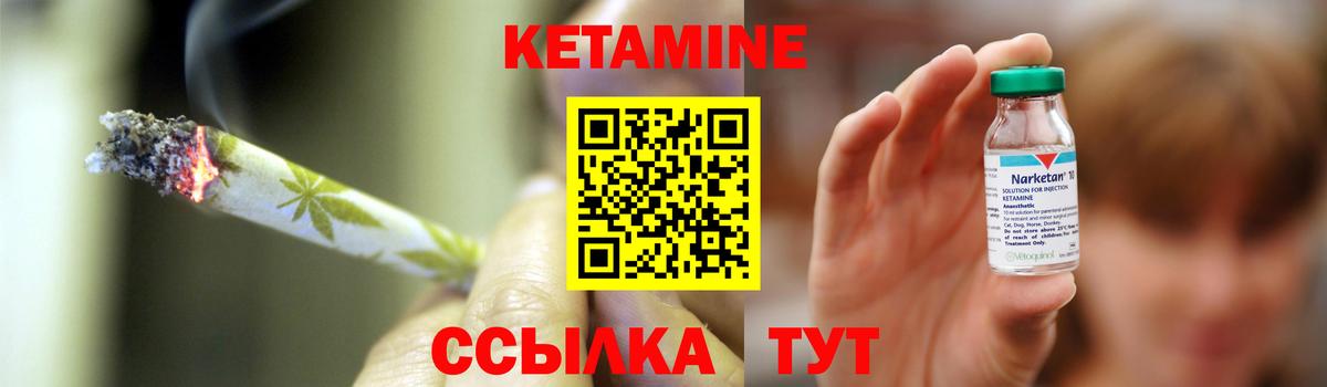 МЕФ Унеча