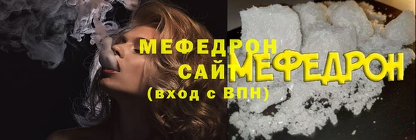 крисы Осташков