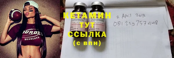 крисы Осташков