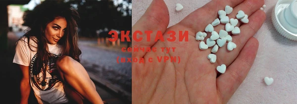 крисы Осташков