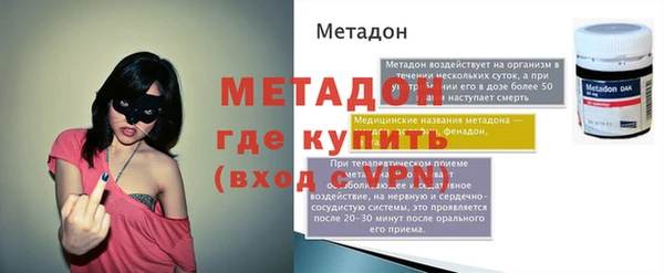 jwh Остров