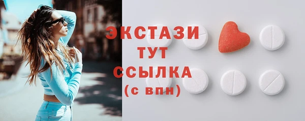 jwh Остров