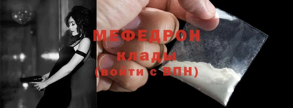 крисы Осташков