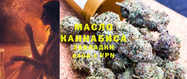 крисы Осташков