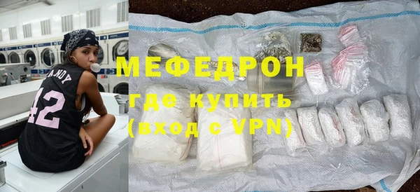 jwh Остров