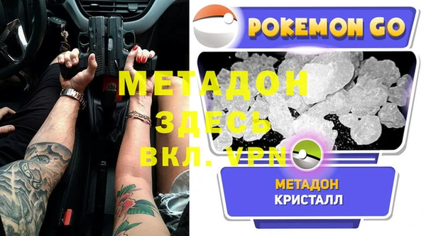 крисы Осташков