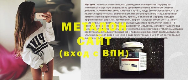 крисы Осташков