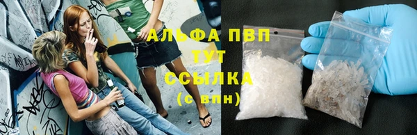 jwh Остров