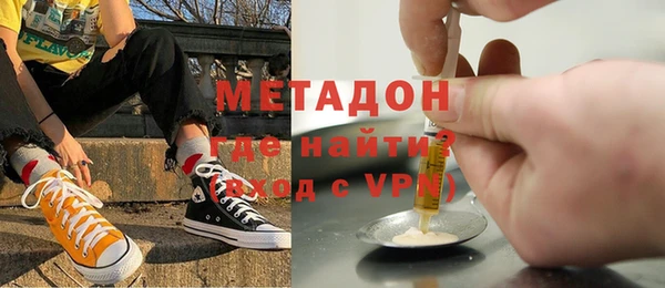 jwh Остров