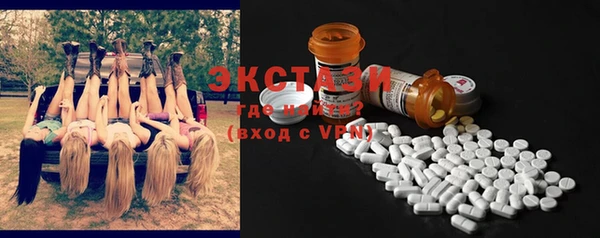 крисы Осташков
