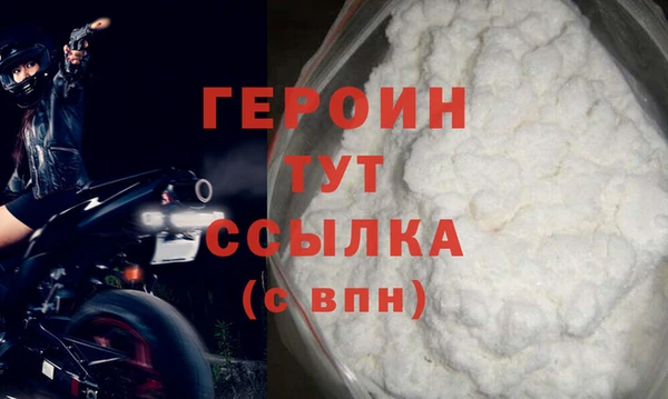 jwh Остров