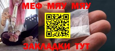 a pvp Азнакаево