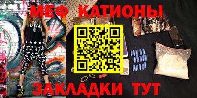 герыч Жуковский