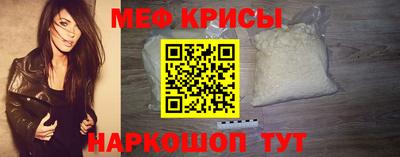 гидра Заводоуковск
