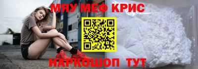 герыч Жуковский