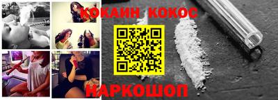 не бодяженный Абакан