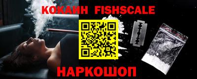 герыч Жуковский