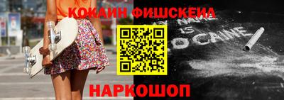 не бодяженный Абакан