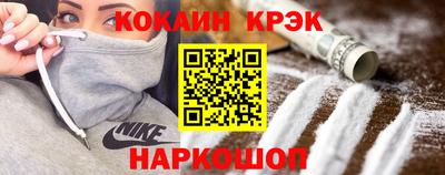 герыч Жуковский