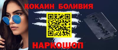 экстази Абинск