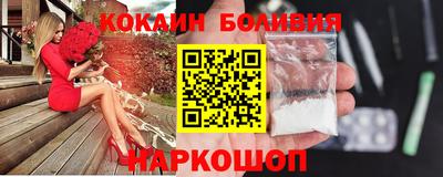 не бодяженный Абакан