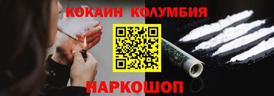 герыч Жуковский