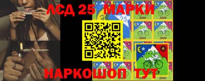 молекула духа Заволжье