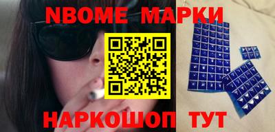 экстази Абинск