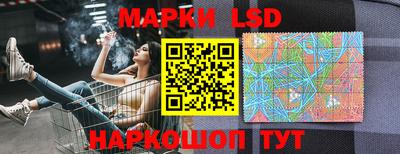 герыч Жуковский