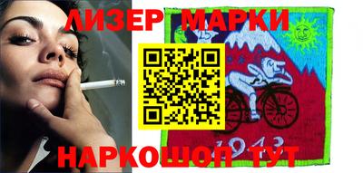 герыч Жуковский