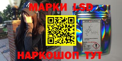 марки nbome Изобильный