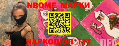 не бодяженный Абакан