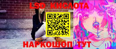 герыч Жуковский