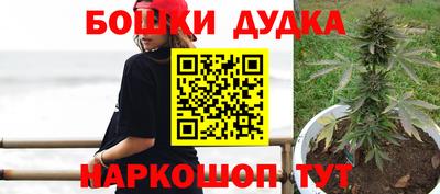 герыч Жуковский