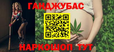 герыч Жуковский