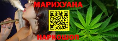 молекула духа Заволжье