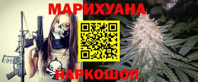 экстази Абинск