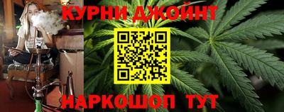 молекула духа Заволжье