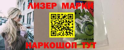 a pvp Азнакаево