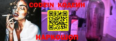 не бодяженный Абакан