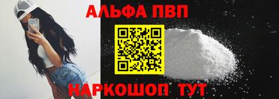 не бодяженный Абакан