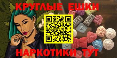 герыч Жуковский