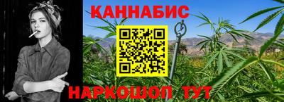 герыч Жуковский