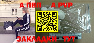 не бодяженный Абакан