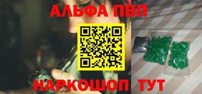 a pvp Азнакаево