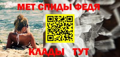 гидра Заводоуковск