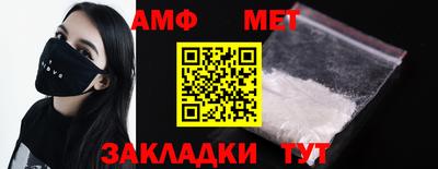 герыч Жуковский