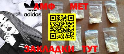 a pvp Азнакаево