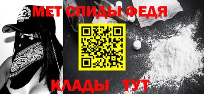 a pvp Азнакаево