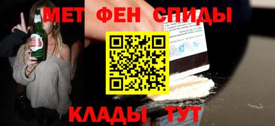 герыч Жуковский